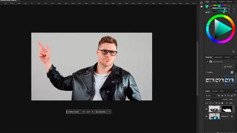 A photo of a man in a black leather jacket in adobe photoshop