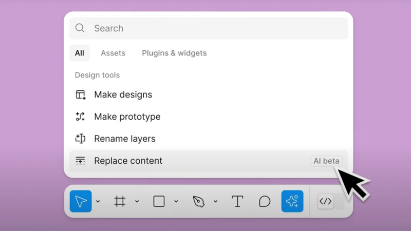 image of figma new ai features user interface