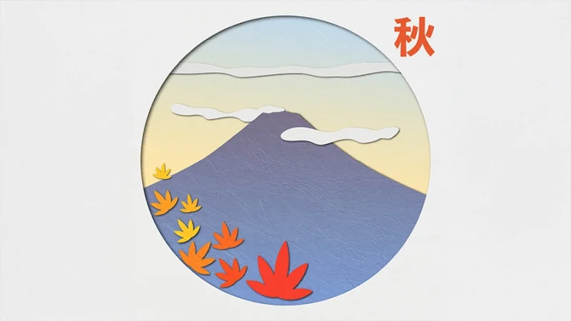 Mt. Fuji  design made in Illustrator and using a paper cut out technique