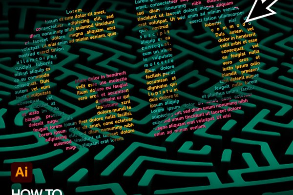 how to put text inside text in illustrator